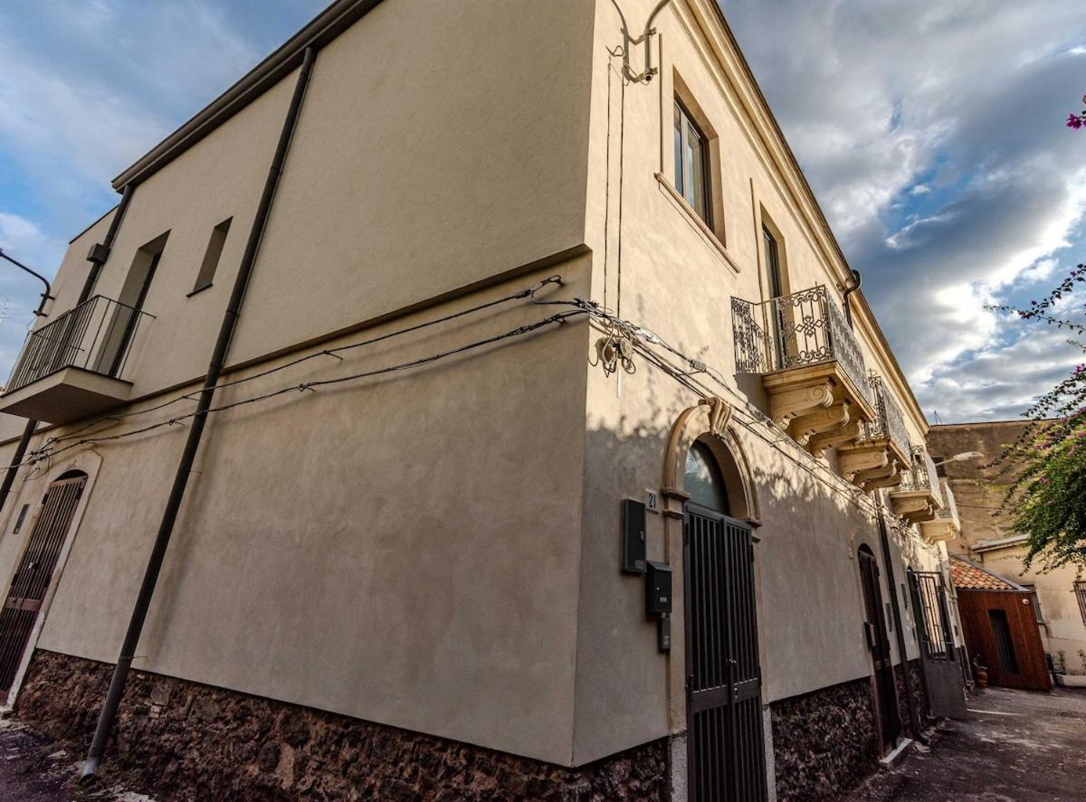 Casa Del Essenza Aeroporto di Catania Fontana Rossa